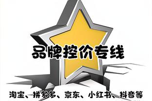 江南游戏官网在哪进入截图0